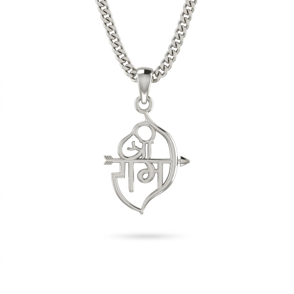 Shree Ram Pendant
