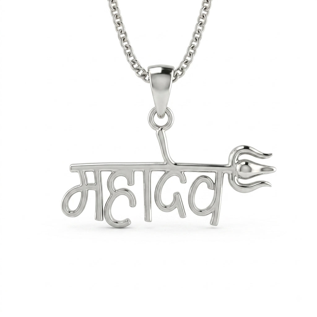 Mahadev Pendant